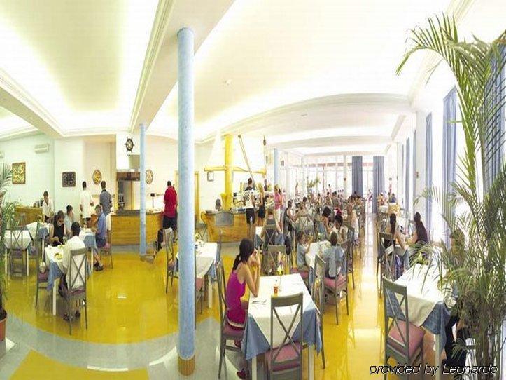 Aparthotel Vibra Bay Σαν Αντόνιο Εξωτερικό φωτογραφία